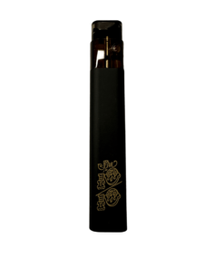 Buy The 10/10 Boys Disposable THC Vape Online UK